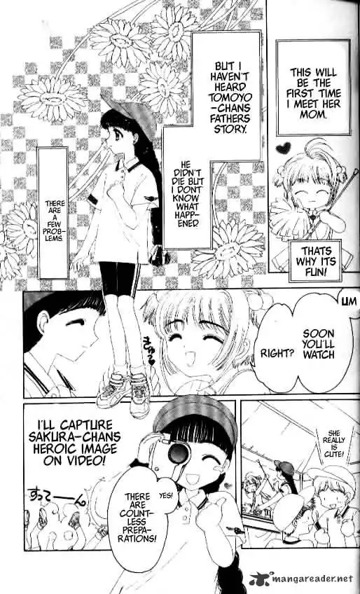 Cardcaptor Sakura Chapter 6 8